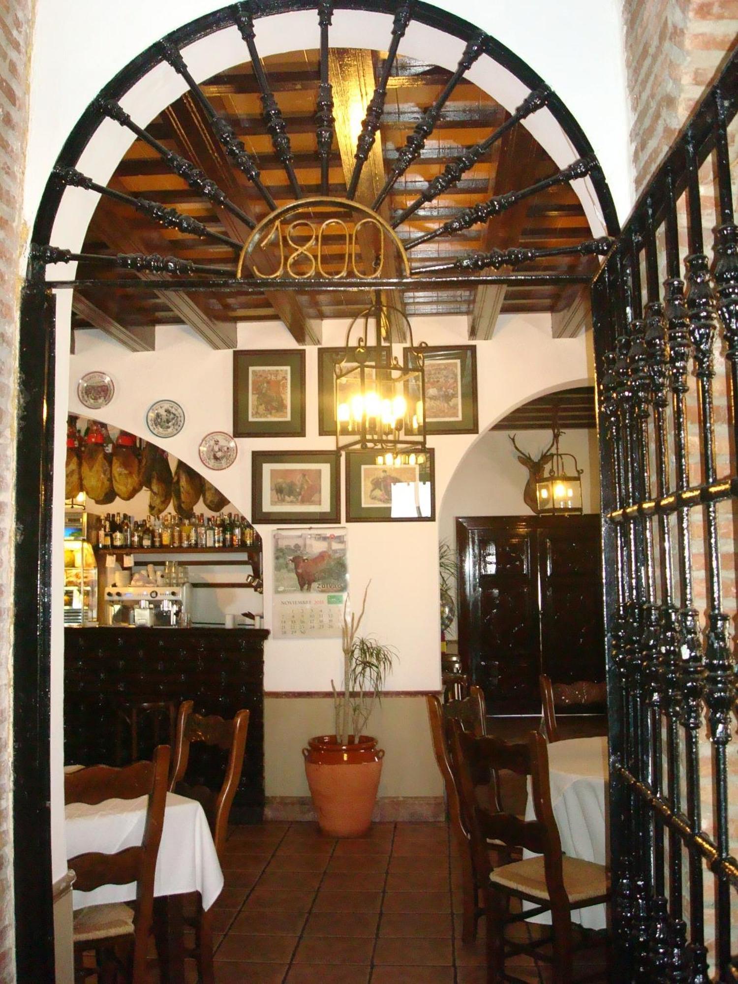 Hotel Restaurante El Duque Medina-Sidonia Εξωτερικό φωτογραφία